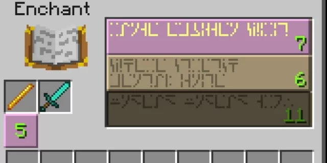 Que fait la protection anti-projectile dans Minecraft ?