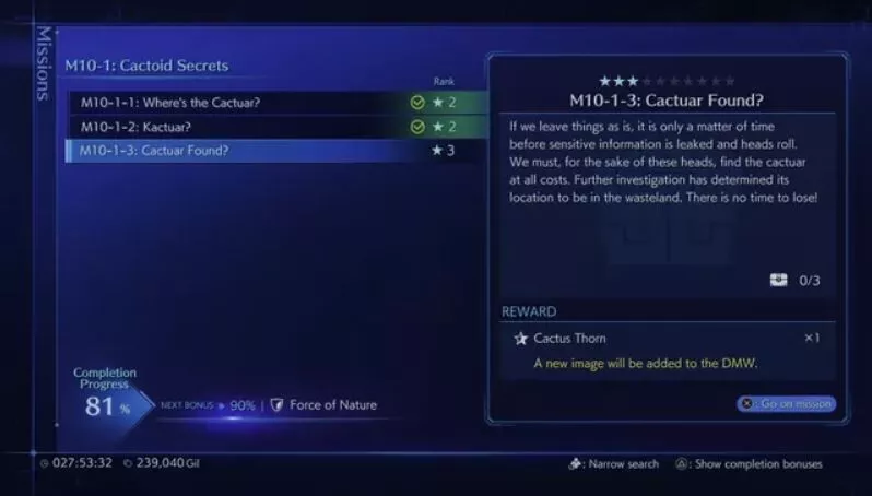 Comment obtenir l'invocation de Cactuar dans Crisis Core Reunion 8 Comment obtenir l'invocation de Cactuar dans Crisis Core Reunion