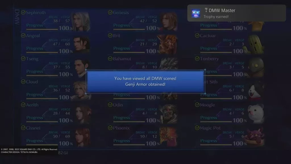 Crisis Core : Réunion Final Fantasy VII - Guide définitif de DMW