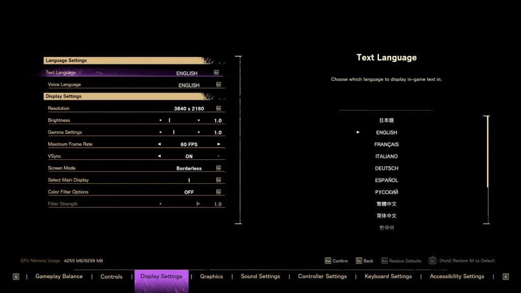 Forspoken : Paramètres graphiques PC, performances et benchmark 2 Forspoken : Paramètres graphiques PC, performances et benchmark