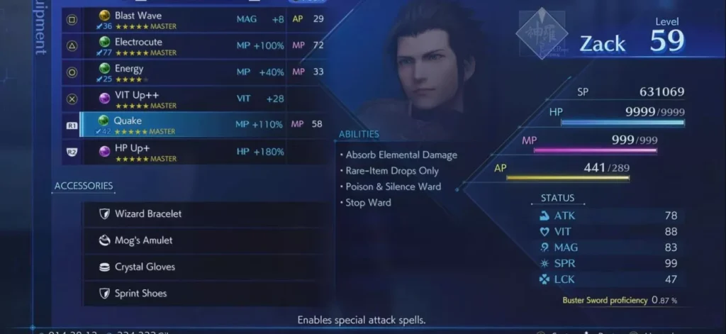 Crisis Core Reunion : Farmer des Gil [Guide définitif]