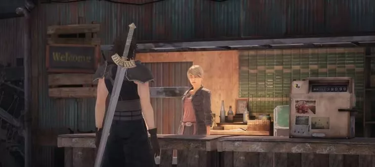 Crisis Core Reunion : Le trophé Un bon match Aerith 4 Crisis Core Reunion : Le trophé Un bon match Aerith