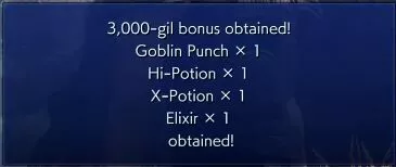 Crisis Core : Reunion - Guide du trophée du chasseur de cascade