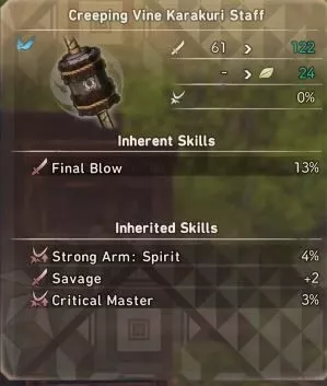 Wild Hearts : Comment Déverrouiller de nouvelles armes