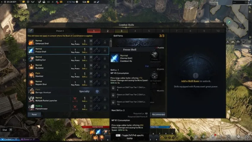 Les meilleures constructions d'artilleurs dans Lost Ark