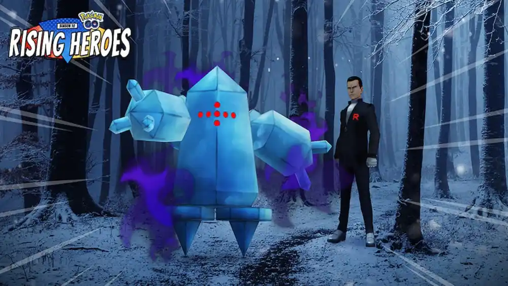 Le nouvel événement Pokemon GO et le régicide de l'ombre sont prévus pour bientôt