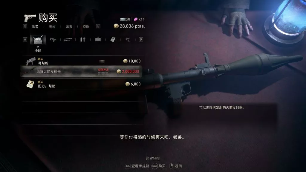 Resident Evil 4 : Remake - Les 20 Meilleures Mods