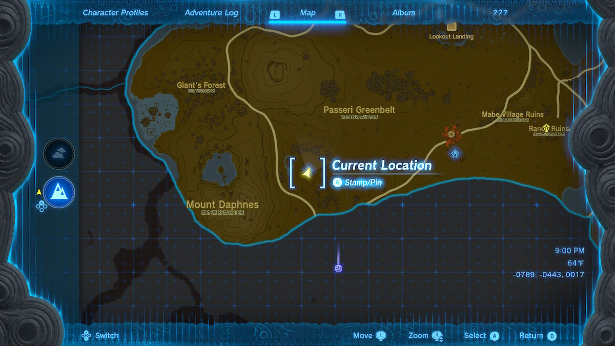 Zelda : Tears of the Kingdom - Comment travailler le rail au sanctuaire de Susuyai 1 Comment travailler le rail dans le sanctuaire de Susuyai dans Tears Of The Kingdom Map 1