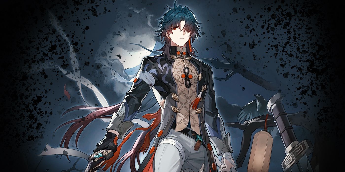 La lame de Honkai Star Rail posant dans une zone sombre.