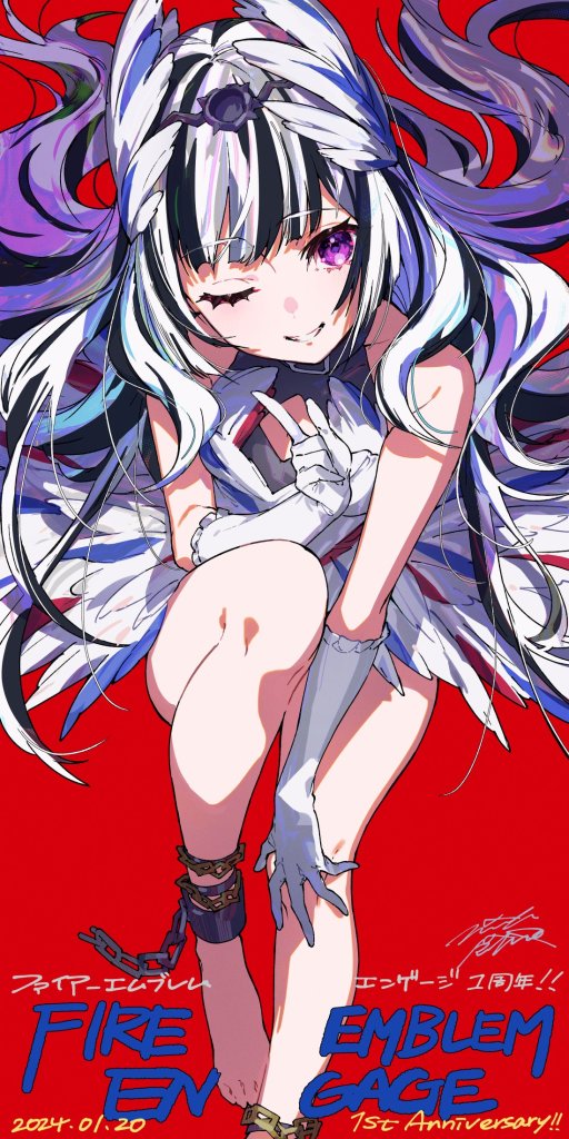 Fire Emblem Engage obtient un art spécial pour son premier anniversaire