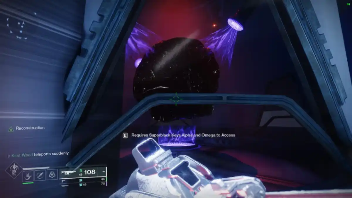 Le Superblack Shader de Destiny 2 est maintenant disponible 2 Le Superblack Shader de Destiny 2 est maintenant disponible