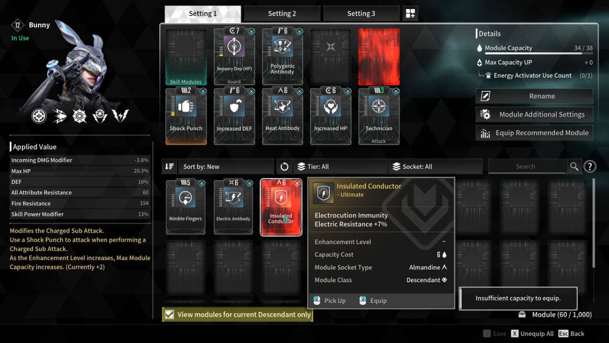 La première fonctionnalité descendante qui vaut la peine d'être jouée